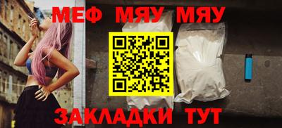 PSILOCYBIN Коммунар