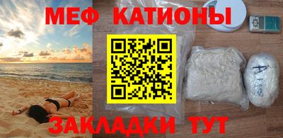 амфетамин Комсомольск-на-Амуре
