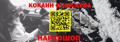 PSILOCYBIN Коммунар