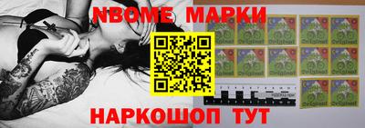 PSILOCYBIN Коммунар