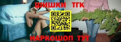 амфетамин Комсомольск-на-Амуре