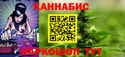 PSILOCYBIN Коммунар