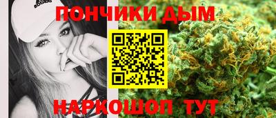 PSILOCYBIN Коммунар