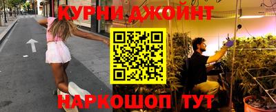 PSILOCYBIN Коммунар