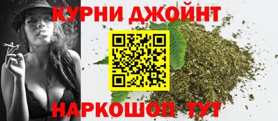 шишки Конаково