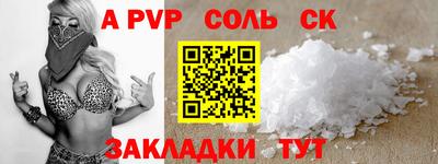 PSILOCYBIN Коммунар