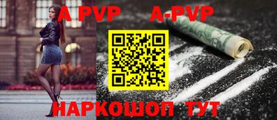 PSILOCYBIN Коммунар