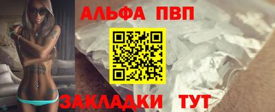 PSILOCYBIN Коммунар