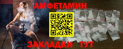 шишки Конаково