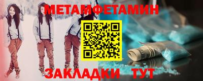 PSILOCYBIN Коммунар