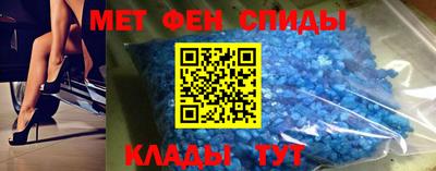 PSILOCYBIN Коммунар