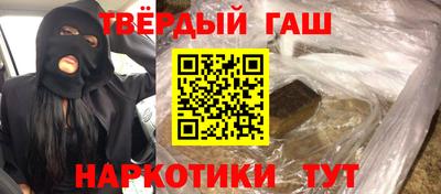PSILOCYBIN Коммунар