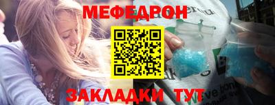 шишки Конаково