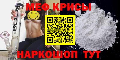 шишки Конаково