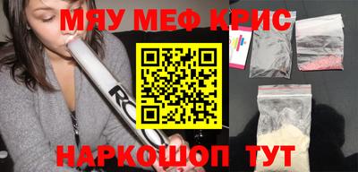 PSILOCYBIN Коммунар