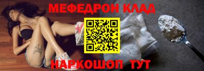 PSILOCYBIN Коммунар