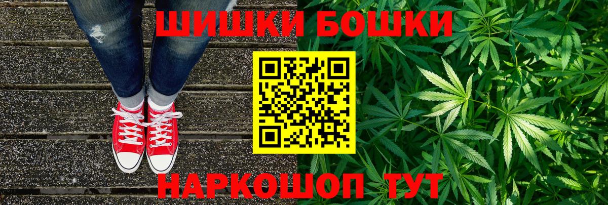  COCAIN Ирбит
